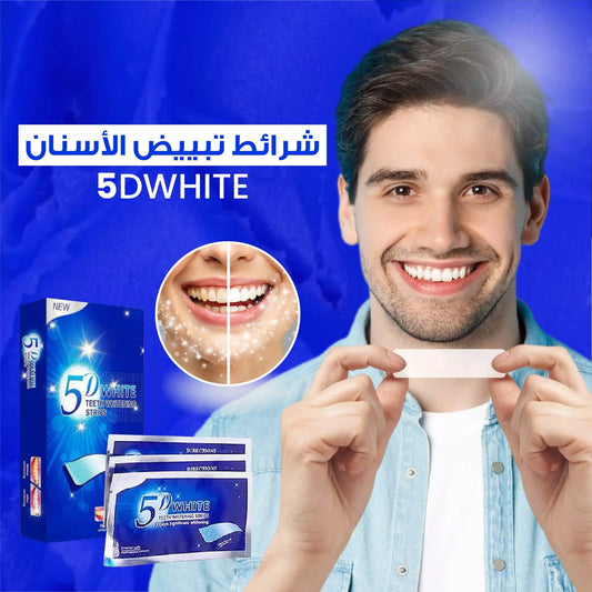 Teeth Whitening Strips